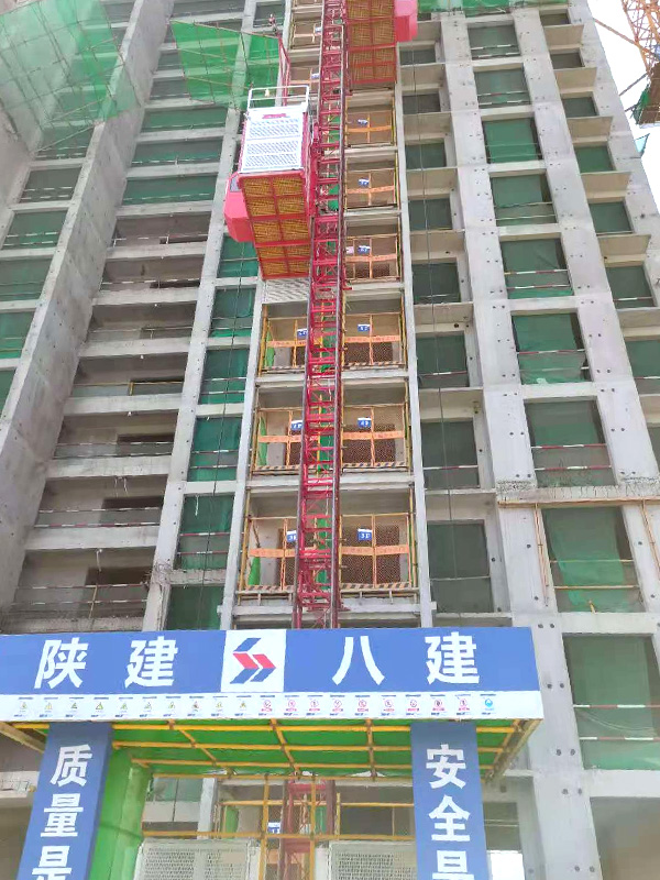 Progetto Xi 'an Dongjin Taoyuan