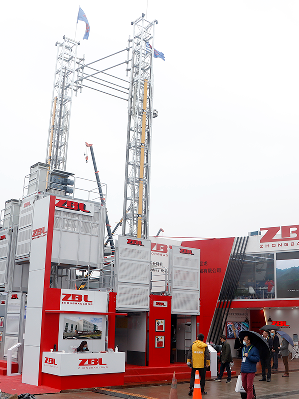 Fiera delle macchine edili a Shanghai Bauma China 2020